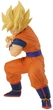 Фігурка Banpresto Grandista Dragon Ball Z Son Goku 22 см BP29639P (4983164288261) - зображення 1