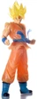 Figurka Banpresto Super Clearise Dragon Ball Z Son Goku 23 cm BP88899P (4573102696489) - obraz 1