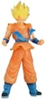 Figurka Banpresto Super Clearise Dragon Ball Z Son Goku 23 cm BP88899P (4573102696489) - obraz 3