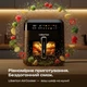 Мультипечь Liberton LAF-3203 - изображение 2