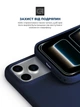 Чохол ArmorStandart ICON2 MagCase для Apple iPhone 17 Pro Max Midnight Blue (ARM86681) - зображення 5