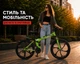 Складной велосипед U-Max LiteRide 26” на литых дисках, Shimano 21, дисковый тормоз, салатовый - изображение 3