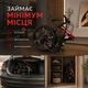 Складной велосипед U-Max LiteRide 26” на литых дисках, Shimano 21, дисковый тормоз, черно-красный - изображение 7