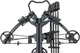 Блочный арбалет Man Kung Hector 40LBS MK-XB62BK-KIT - изображение 12