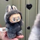 Игрушка брелок плюшевая Labubu Лабубу 002133 - изображение 6