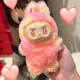 Игрушка брелок плюшевая Labubu Лабубу 002133 - изображение 7