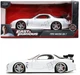 Машина металлическая Jada Форсаж Мазда RX-7 1993 1:24 (9332607314R00) - изображение 2