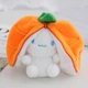 Мягкая плюшевая игрушка-брелок Зайчик Морковка 12 см Surprise kawaii - зображення 2