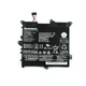 Аккумулятор (батарея) для ноутбука Lenovo IdeaPad Yoga 300-11IBR High Copy ( 48766 ) - изображение 1