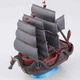 Figurka Bandai Hobby One Piece Dragons Ship Model 15 cm (4573102574244) - obraz 2