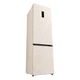 Холодильник LG GC-B509EELM - зображення 7