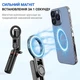 Селфі палка штатив Магніт для телефону iPhone Android magsafe bluetooth кнопка пульт - зображення 3