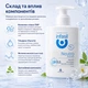 Засіб для інтимної гігієни Infasil Neutro Delicato Ph 5,5 200 ml - зображення 3