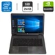Мобільна робоча станція HP ZBook 17 G2 / 17.3" (1600x900) TN / Intel Core i5-4200M (2 (4) ядра по 2.5 - 3.1 GHz) / 8 GB DDR3 / 256 GB SSD / nVidia Quadro K610M, 1 GB GDDR5, 64-bit / WebCam / DVD-ROM б/в - зображення 1