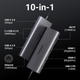 Usb Hub Док-станція UGREEN Revodok Pro 210 USB-C 10-в-1, Dual HDMI 4K 60Hz, 8K, PD 100W, Ethernet - зображення 3
