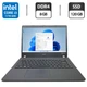 Ультрабук Б-класс Acer TravelMate P214-52 / 14" (1920x1080) TN / Intel Core i3-10110U (2 (4) ядер по 2.1 - 4.1 GHz) / 8 GB DDR4 / 120 GB SSD / Intel UHD Graphics / WebCam б/у - изображение 1