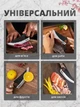 Нож кухонный Satori Сатори 28 см стальной профессиональный японский нож для кухни острый разделочный обвалочный ножик для разделки мяса рыбы шинковки капусты и овощей из нержавеющей стали с деревяной ручкой чехол для хранения и салфетка для ухода в наборе - изображение 8