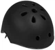 Шолом POWERSLIDE Allround Adventure 2023 (4040333485309) - изображение 1