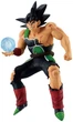 Фигурка Banpresto Ichibansho Dragon Ball Z vs Omnibus Ultimate Bardock 24 см IS67095 (4573102670953) - изображение 4