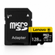 Карта пам’яті Lenovo microSDXC 128GB UHS-I U3 V30 A2 Class 10 з SD-адаптером - изображение 1