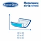 Пеленки гигиенические Белоснежка №5 40x60 см 5 шт (1036264) - изображение 7