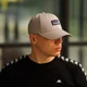 Кепка Patagonia One Size Серая (CAP04) - изображение 2