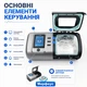 BIPAP аппарат DS-8 VENTMED ST30 с увлажнителем для неинвазивной вентиляции легких и терапии апноэ сна - изображение 4
