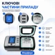 BIPAP аппарат DS-8 VENTMED ST30 с увлажнителем для неинвазивной вентиляции легких и терапии апноэ сна - изображение 6