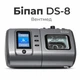 BIPAP аппарат DS-8 VENTMED ST30 с увлажнителем для неинвазивной вентиляции легких и терапии апноэ сна - изображение 1