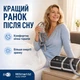 Автоматичний СІПАП апарат BMC RESmart G II Auto CPAP E-20A зі зволожувачем для терапії хропіння та апное сну - изображение 10