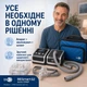 Автоматичний СІПАП апарат BMC RESmart G II Auto CPAP E-20A зі зволожувачем для терапії хропіння та апное сну - изображение 15
