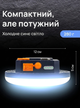 Ліхтар на акумуляторі Mos Lighting MOS-14 кемпінговий світильник з сонячною батареєю та повербанком, Біла 9900mAh - изображение 5