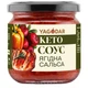 Фруктово-ягодные соусы без сахара к салатам и сырам YAGODAR, 4 шт - изображение 4