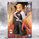 Фігурка Ренгоку Клинок, що знищує демонів Rengoku Banpresto 17 см - зображення 1
