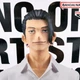 Фигурка Гето Сугуру Магическая битва Bandai Banpresto 21 см - изображение 2