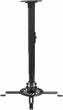 Потолочный крепеж для проектора Gembird Black (CM-B-01) - изображение 5