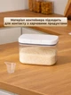 Контейнер для прального порошку капсул органайзер для зберігання корму сипучих з кришкою герметичний з мірним стаканом 2,8л - зображення 4