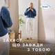 TENA Lady Slim Mini прокладки урологические 20 шт. (7322540852486) - изображение 8