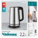 Електрочайник Ardesto 2.2л, нерж. сталь, сріблястий (00109449) - изображение 6