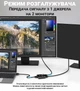 Двонаправлений світч з 2-ма DisplayPort роз'ємами OEM DPS01, активний розгалужувач + комутатор відеосигналу Bi-Direction Switch, 8К - зображення 7