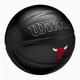 М'яч баскетбольний Wilson NBA TEAM PREMIERE BSKT CHI BULLS size 7 Чорний (WZ4026405XB7 7) - зображення 4