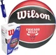 М'яч баскетбольний в подарунковій коробці + насос Wilson NBA TEAM TRIBUTE BSKT CHI BULLS S size 7 (WZ4021501XP) - изображение 1