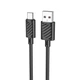 Кабель USB Hoco X88 Gratified, Type-C, 3A, 1m, Чёрный - изображение 1