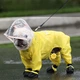 Водонепроницаемый дождевик с сапожками для собак M желтый - изображение 4