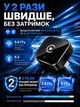 Беспроводной CarPlay адаптер Android Auto для авто с поддержкой Apple CarPlay беспроводной карплей адаптер для беспроводного apple carplay - изображение 4