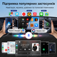 Carlinkit Mini Ultra 3 2AIR Беспроводной адаптер CarPlay Android Auto с поддержкой флешка карплей адаптер андроид авто адаптер карлинкит - изображение 5