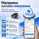Carlinkit Mini Ultra 3 2AIR Беспроводной адаптер CarPlay Android Auto с поддержкой флешка карплей адаптер андроид авто адаптер карлинкит - изображение 10