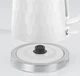 Електрочайник Russell Hobbs Honeycomb 1.7л, пластик, білий (00109395) - изображение 5