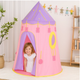 Детская игровая палатка TOPA Домик Замок Розовый 110 х 150 см AND 221 - изображение 1