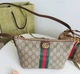 Сумка жіноча Gucci Ophidia GG Mini Shoulder Bag (098) - изображение 4